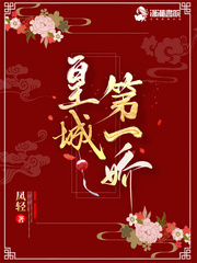 皇城根五爷原创街拍