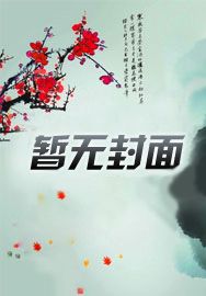 读心吃瓜小说古代言情